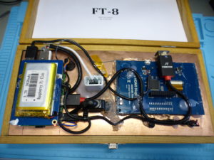 Sviluppo progetto FT8 trasmissione digitale